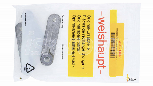 Рычаг приводной 7 x 15 мм 11158202167