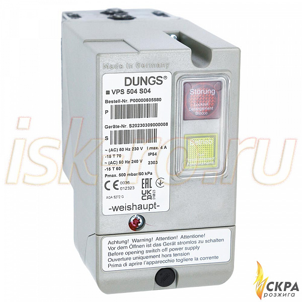 Контроль герметичности VPS 504 S04 230V 50Hz 605580