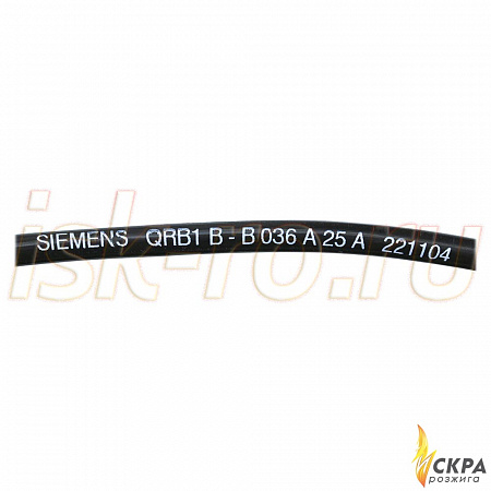 ИК-датчик пламени Weishaupt QRB1B-B036A25A 3-контактный штекер 24105012022