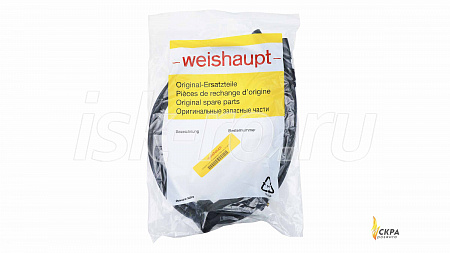 Кабель электрода розжига Weishaupt 21820411102