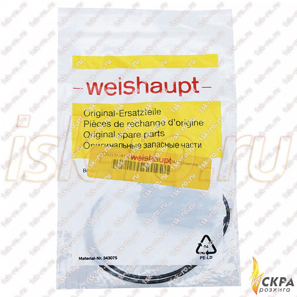 Кабель со штекером № 1 23531012412