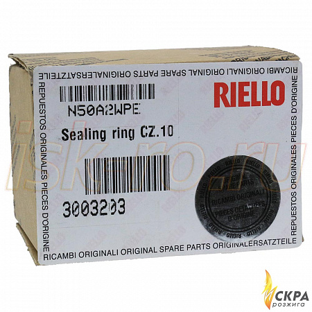 Комплект кольцевых прокладок 3003203 Riello