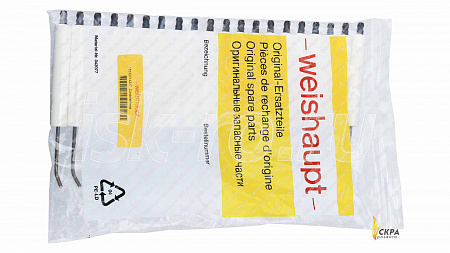 Электрод поджига Weishaupt 147 мм левый 15132714337