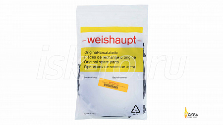 Кабель питания электродвигателя Weishaupt 280 мм 24105012062