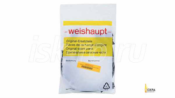 Кабель питания электродвигателя Weishaupt 280 мм 24105012062