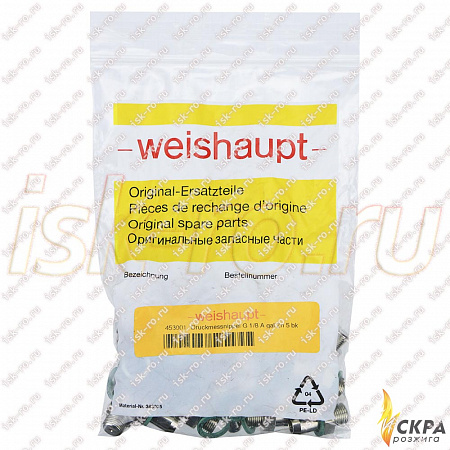 Ниппель Weishaupt 453001