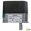 Сервопривод SQM48.497B9WH Weishaupt 651503
