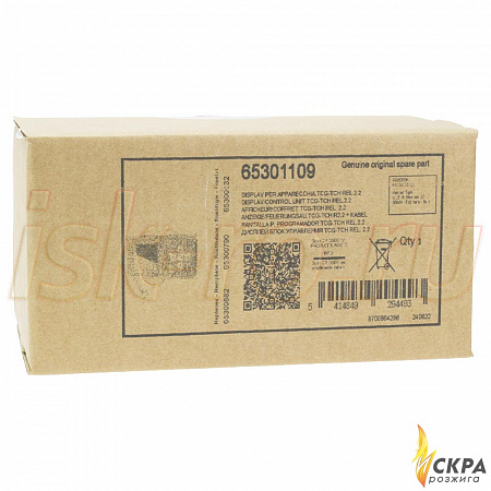 Дисплей ЖК BCU DISPLAY 2 STAGE 2811 65301109