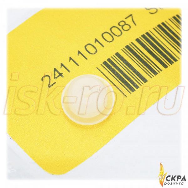 Заглушка 5,25 natur W5 до W40 24111010087