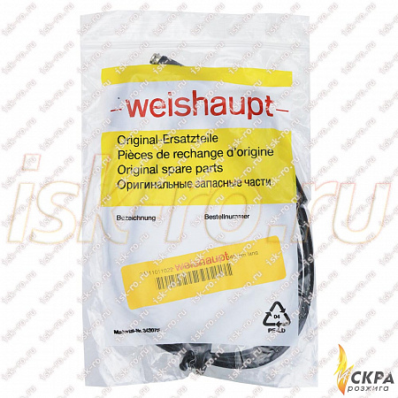 Кабель электрода розжига Weishaupt 340 мм 24111011022