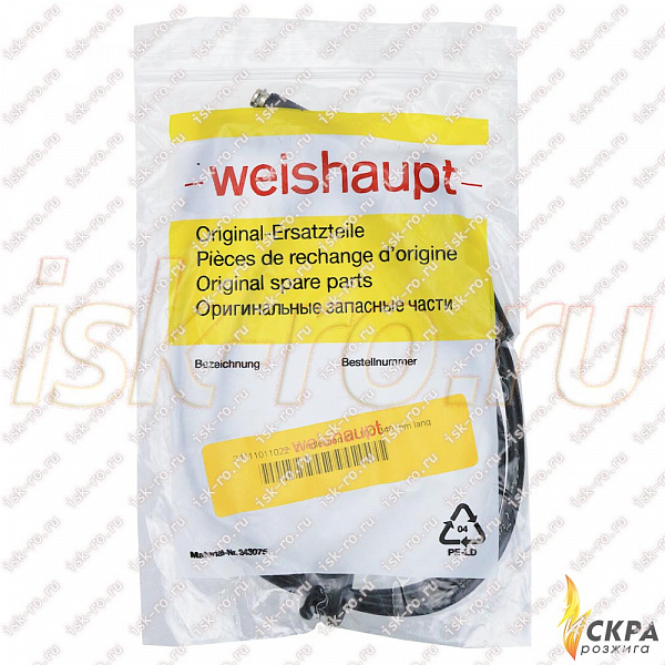 Кабель поджига WL10C длиной 340 мм 24111011022