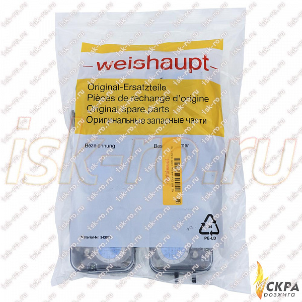 Реле давления воздуха LGW 10 A2 691370 Weishaupt