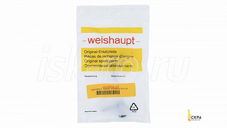 Рычаг Weishaupt 23221002012