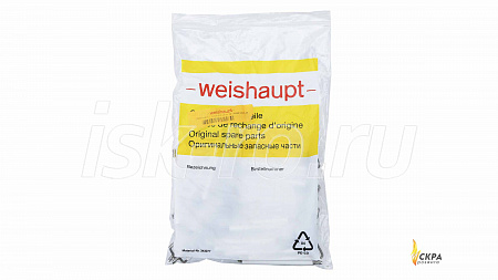 Электрод поджига Weishaupt 96 мм 23220014217