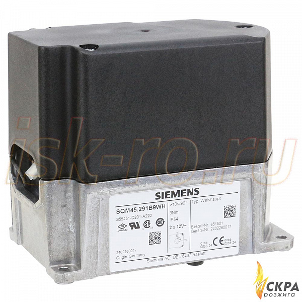 Сервопривод SQM45.291B9WH 651501