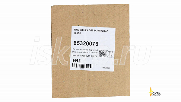 Фотодатчик QRB1A-A050B70A2 с кабелем 500 мм 65320076