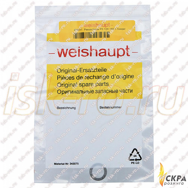 Фитинговая шайба PS 12X 18X 1 Seeger 434011