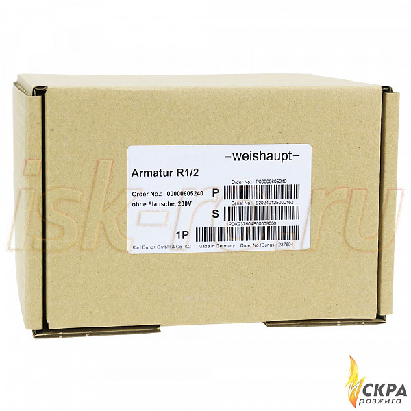 Клапан газовый W-MF 055 D01 S20 WG5 605240