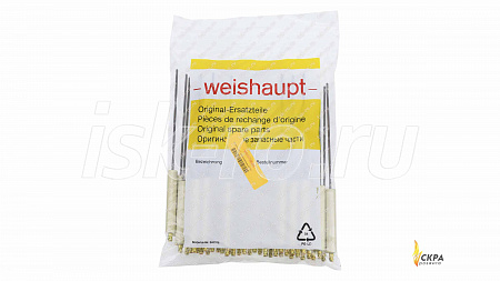 Электрод ионизации Weishaupt 246.5 мм 15132714347