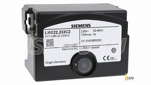 Блок управления LME22.233C2RL 3002478