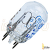 Лампа ультрафиолетовая для QRA53/QRA55/QRA51 600587