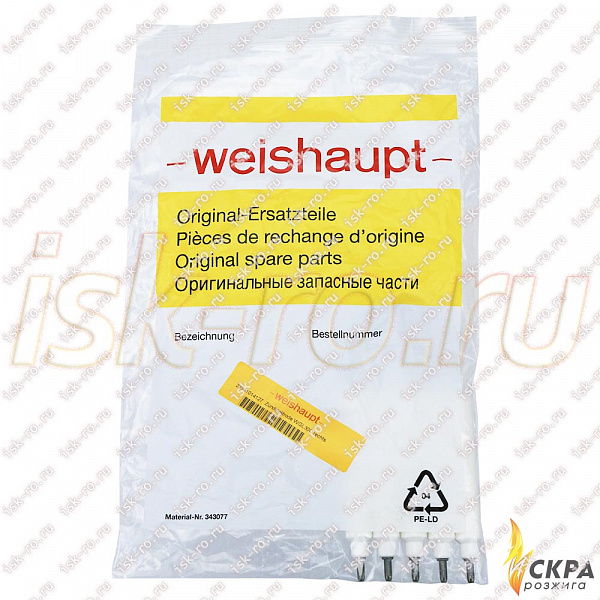 Электрод поджига правый WGL30C 23531014127