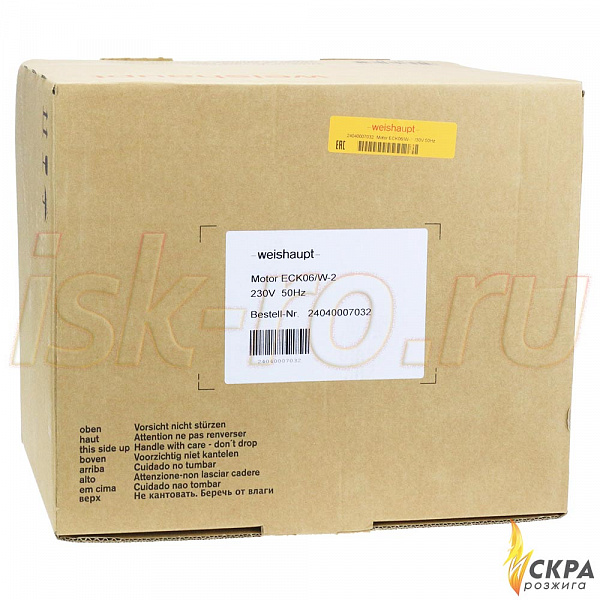 Электродвигатель Weishaupt ECK 06/W-2 24040007032