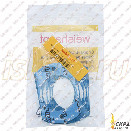Уплотнение Weishaupt Tesnit BA-U синее 27770612057