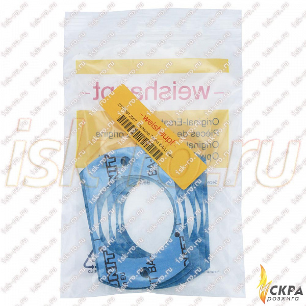 Seal Tesnit BA-U blue 27770612057