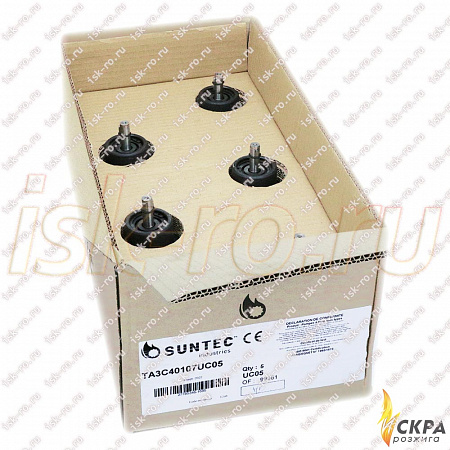 Насос Suntec для горелки TA 3 C 4010 7