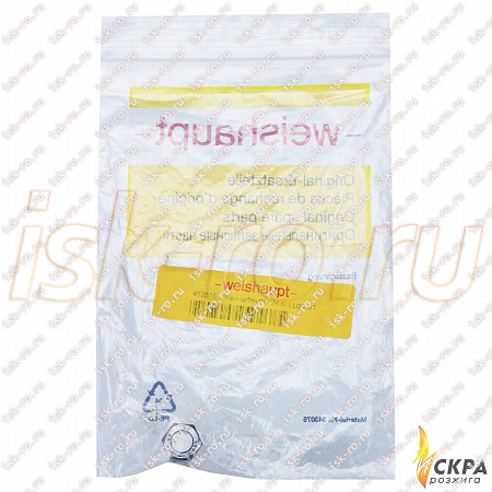 Гайка накидная Weishaupt 452816