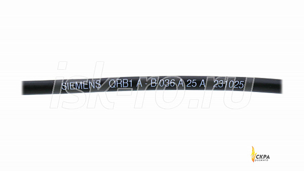 Датчик пламени QRB1A - B036A25A 3-х контактный штекер 24131012012