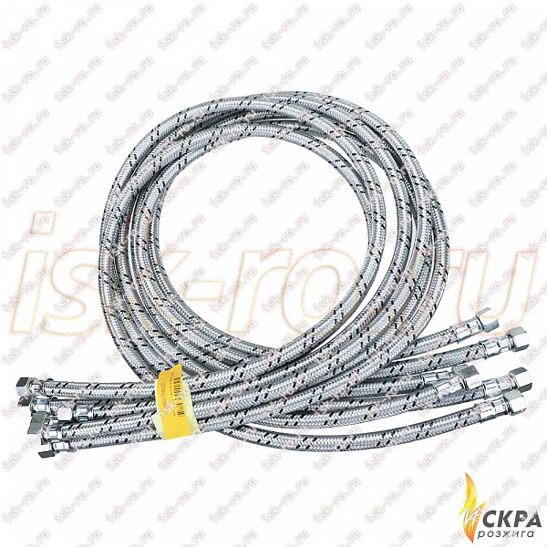 Шланг жидкотопливный DN8 G3/8 1300мм 491050 Weishaupt