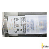 Электродвигатель AACO 8780001 620W 21802D3 CibUnigas