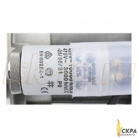 Электродвигатель AACO 8780001 620W 21802D3 CibUnigas