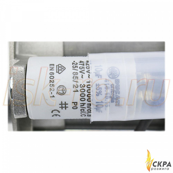 Электродвигатель AACO 8780001 620W 21802D3 CibUnigas