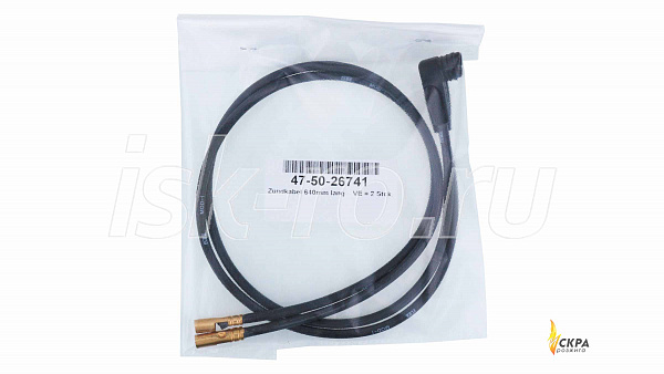 Кабель зажигания 640 мм 47-50-26741