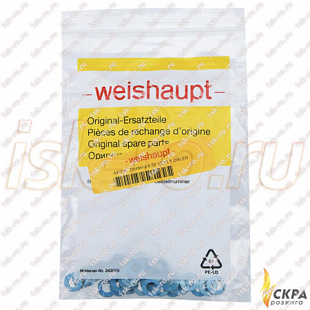 Уплотнительное кольцо Weishaupt 6.5 x 12 x 1.5 мм 441048