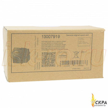 Сервопривод STA4,5 B0.37/6 3N30 R 13007919