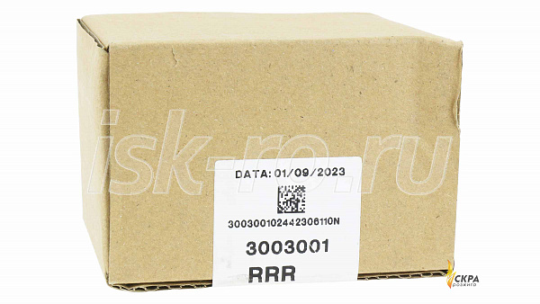 Катушка электромагнитная R.B.L. 615 1400мм 2880615 3003001