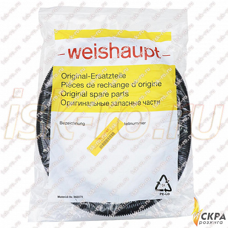 Кабель электрода розжига Weishaupt 1880 мм 27170611012