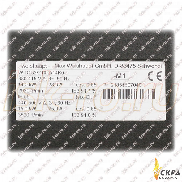 Электродвигатель W-D132/210-2/14K0 380-415V 50Hz 21851507040 Weishaupt