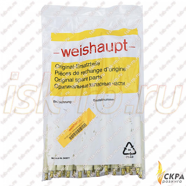Электрод ионизации Weishaupt G5-2D 15132714347