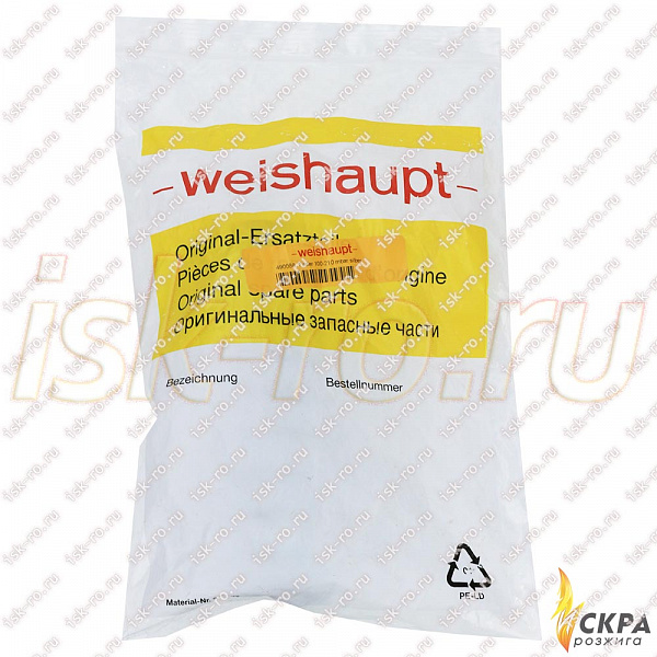Пружина 955-200-18 серебряная 490088