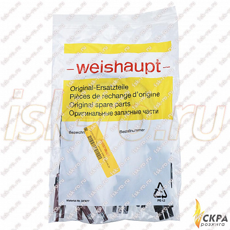 ИК-датчик пламени Weishaupt QRB1B-B036A25A 3-контактный штекер 24105012022