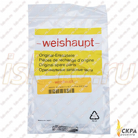 Винт Weishaupt M4 x 30 мм 409325
