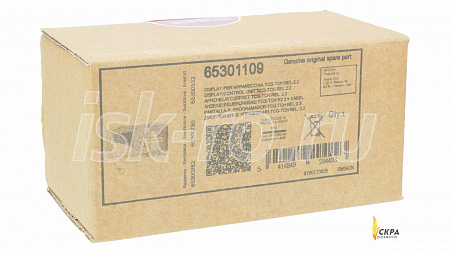 Дисплей ЖК BCU DISPLAY 2 STAGE 2811 65301109