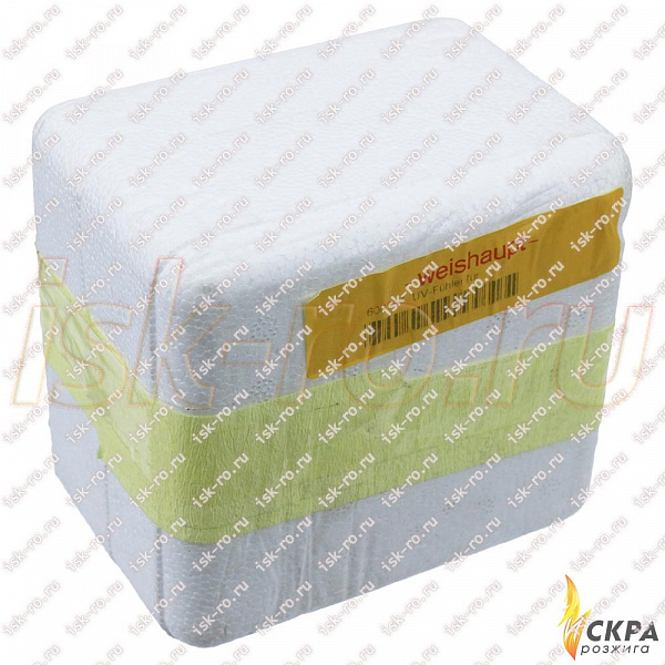 Лампа ультрафиолетовая для QRA53/QRA55/QRA51 600587