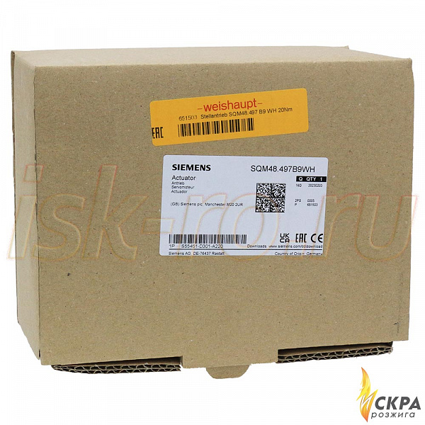 Сервопривод SQM48.497B9WH Weishaupt 651503
