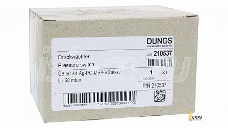 Реле давления Dungs UB 50 A4 210537